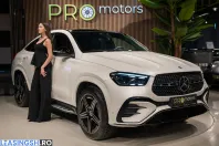 Mercedes-Benz GLE Coupe din 2023 cu 31.000 km - oferta MER201772 - foto 2