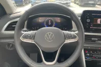 Volkswagen T-Roc din 2025 cu 1 km - oferta VOL201775 - foto 23