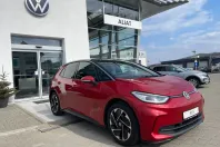 Volkswagen ID.3 din 2024 cu 6.676 km - oferta VOL201776 - foto 1