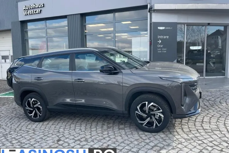 Geely Cityray din 2025 cu 700 km - oferta GEE201784 - foto 2