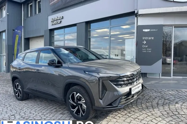 Geely Cityray din 2025 cu 700 km - oferta GEE201784 - foto 3