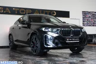 BMW X6 (Seria X) din 2026 cu 21 km - oferta BMW201787 - foto 11