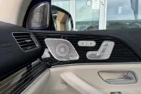 Mercedes-Benz GLS din 2024 cu 11.000 km - oferta MER201794 - foto 14