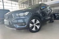 Volvo XC40 din 2021 cu 112.000 km - oferta VOL201795 - foto 1