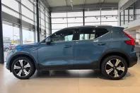 Volvo XC40 din 2023 cu 28.000 km - oferta VOL201796 - foto 8