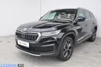 Skoda Kodiaq din 2023 cu 55.215 km - oferta SKO201812 - foto 1