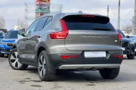 Volvo XC40 din 2021 cu 139.975 km - oferta VOL201863 - foto 7