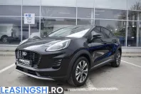 Ford Puma din 2026 cu 1 km - oferta FOR201869 - foto 17