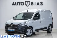 Renault Express din 2022 cu 131.000 km - oferta REN201897 - foto 1
