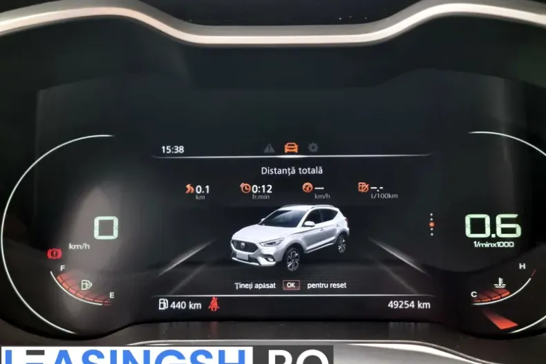 MG ZS din 2024 cu 42.950 km - oferta MG0201919 - foto 6