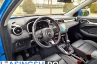 MG ZS din 2024 cu 42.950 km - oferta MG0201919 - foto 9