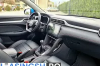 MG ZS din 2024 cu 42.950 km - oferta MG0201919 - foto 12