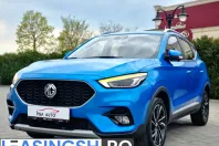 MG ZS din 2024 cu 42.950 km - oferta MG0201919 - foto 16