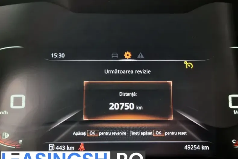 MG ZS din 2024 cu 42.950 km - oferta MG0201919 - foto 27