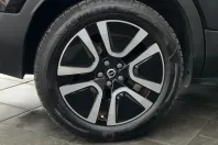 Volvo XC40 din 2020 cu 160.500 km - oferta VOL201925 - foto 31