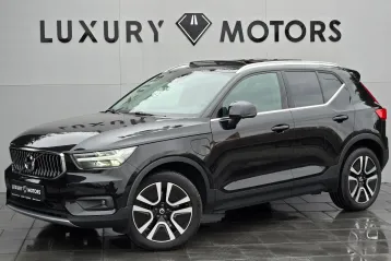 Volvo XC40 din 2020 - oferta VOL201926