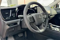 Lexus Seria NX din 2026 cu 1 km - oferta LEX201976 - foto 13
