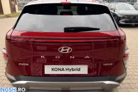 Hyundai Kona din 2026 cu 1 km - oferta HYU201985 - foto 3