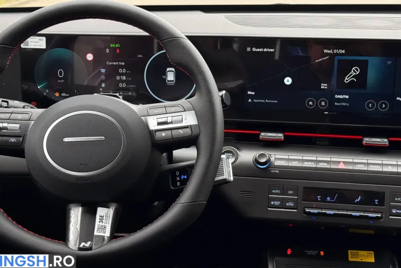 Hyundai Kona din 2026 cu 1 km - oferta HYU201987 - foto 4