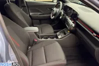 Hyundai Kona din 2026 cu 1 km - oferta HYU201987 - foto 12