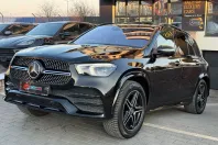 Mercedes-Benz GLE din 2022 cu 132.000 km - oferta MER201999 - foto 1