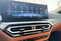 BMW 420d (Seria 4) din 2023 cu 37.930 km - oferta BMW202000 - foto 31