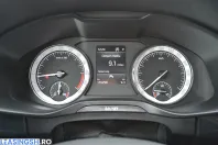 Skoda Kodiaq din 2021 cu 155.298 km - oferta SKO202020 - foto 19