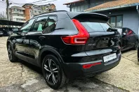Volvo XC40 din 2020 cu 154.130 km - oferta VOL202021 - foto 11
