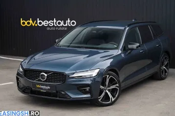 Volvo V60 din 2023 - oferta VOL202052