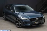 Volvo V60 din 2023 cu 24.874 km - oferta VOL202052 - foto 3