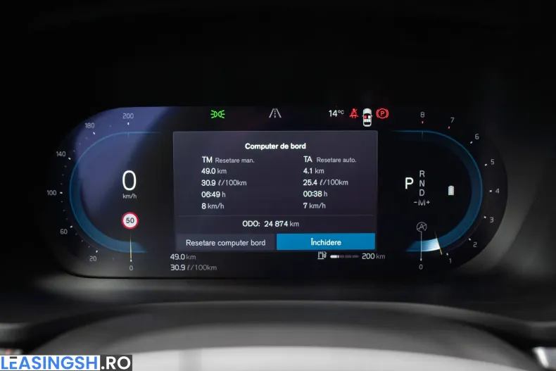 Volvo V60 din 2023 cu 24.874 km - oferta VOL202052 - foto 32