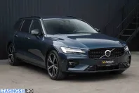 Volvo V60 din 2023 cu 24.874 km - oferta VOL202052 - foto 39