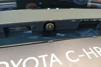 Toyota C-HR din 2025 cu 10 km - oferta TOY202130 - foto 7