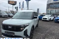 Ford Tourneo Courier din 2024 cu 11.608 km - oferta FOR202160 - foto 3