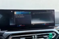 BMW M240i (Seria 2) din 2022 cu 56.857 km - oferta BMW202171 - foto 31