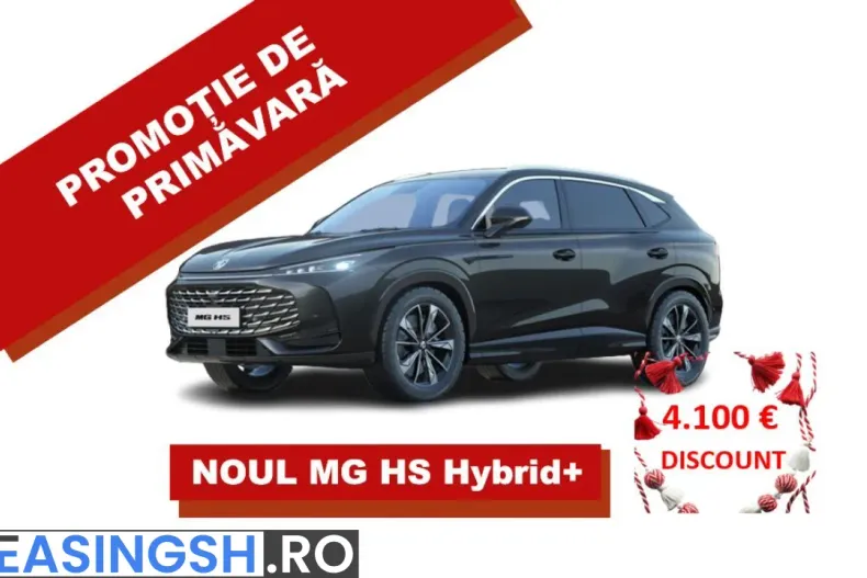 MG HS din 2025 cu 1 km - oferta MG0202186 - foto 1