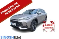 MG HS din 2025 cu 1 km - oferta MG0202187 - foto 1