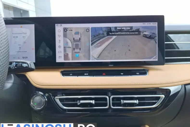 MG HS din 2025 cu 1 km - oferta MG0202187 - foto 22