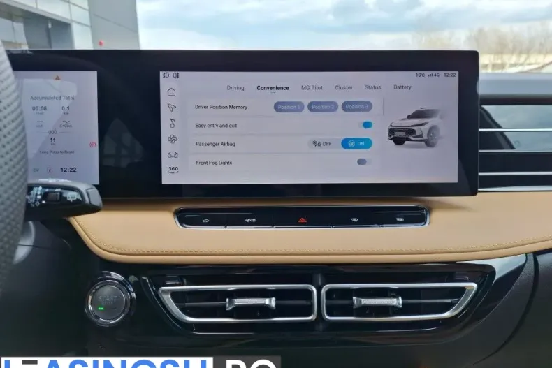 MG HS din 2025 cu 1 km - oferta MG0202187 - foto 24