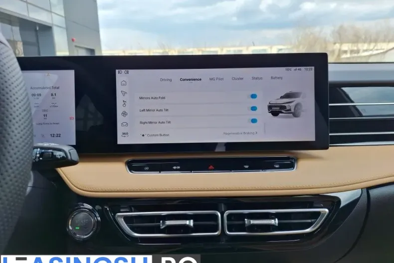 MG HS din 2025 cu 1 km - oferta MG0202187 - foto 26