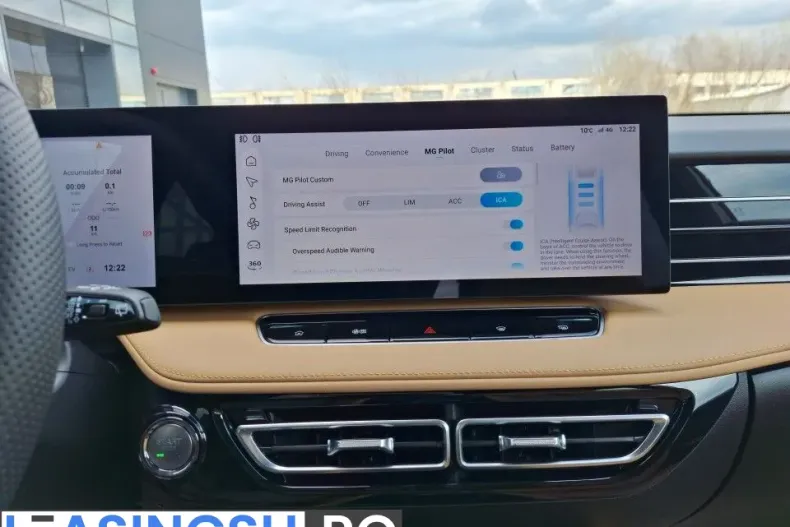 MG HS din 2025 cu 1 km - oferta MG0202187 - foto 27