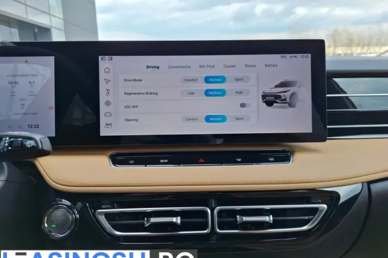 MG HS din 2025 cu 1 km - oferta MG0202187 - foto 30