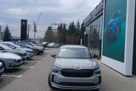 Skoda Kodiaq din 2026 cu 3 km - oferta SKO202194 - foto 4