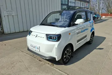 Allview Cityzen din 2025 - oferta ALL202248