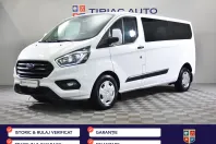 Ford Transit Custom din 2022 cu 111.381 km - oferta FOR202282 - foto 1