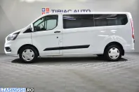 Ford Transit Custom din 2022 cu 111.381 km - oferta FOR202282 - foto 2