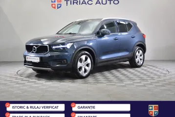 Volvo XC40 din 2021 - oferta VOL202284