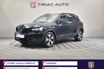 Volvo XC40 din 2020 - oferta VOL202293