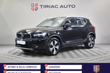 Volvo XC40 din 2021 - oferta VOL202295
