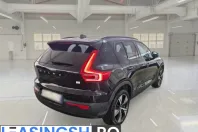 Volvo XC40 din 2021 cu 138.503 km - oferta VOL202313 - foto 2